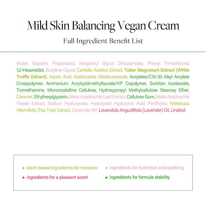 Italian White Truffle Mild Skin Balancing Vegan Cream, Hydrating and Gentle Moisturizer, Mild Ph Balancing Cream with White Truffles for Sensitive Skin, Watery Lightweight Texture